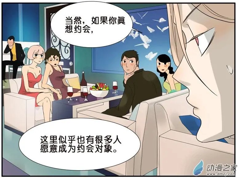 第40回 演奏
