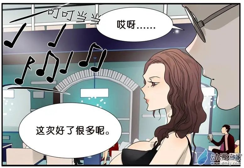 第40回 演奏