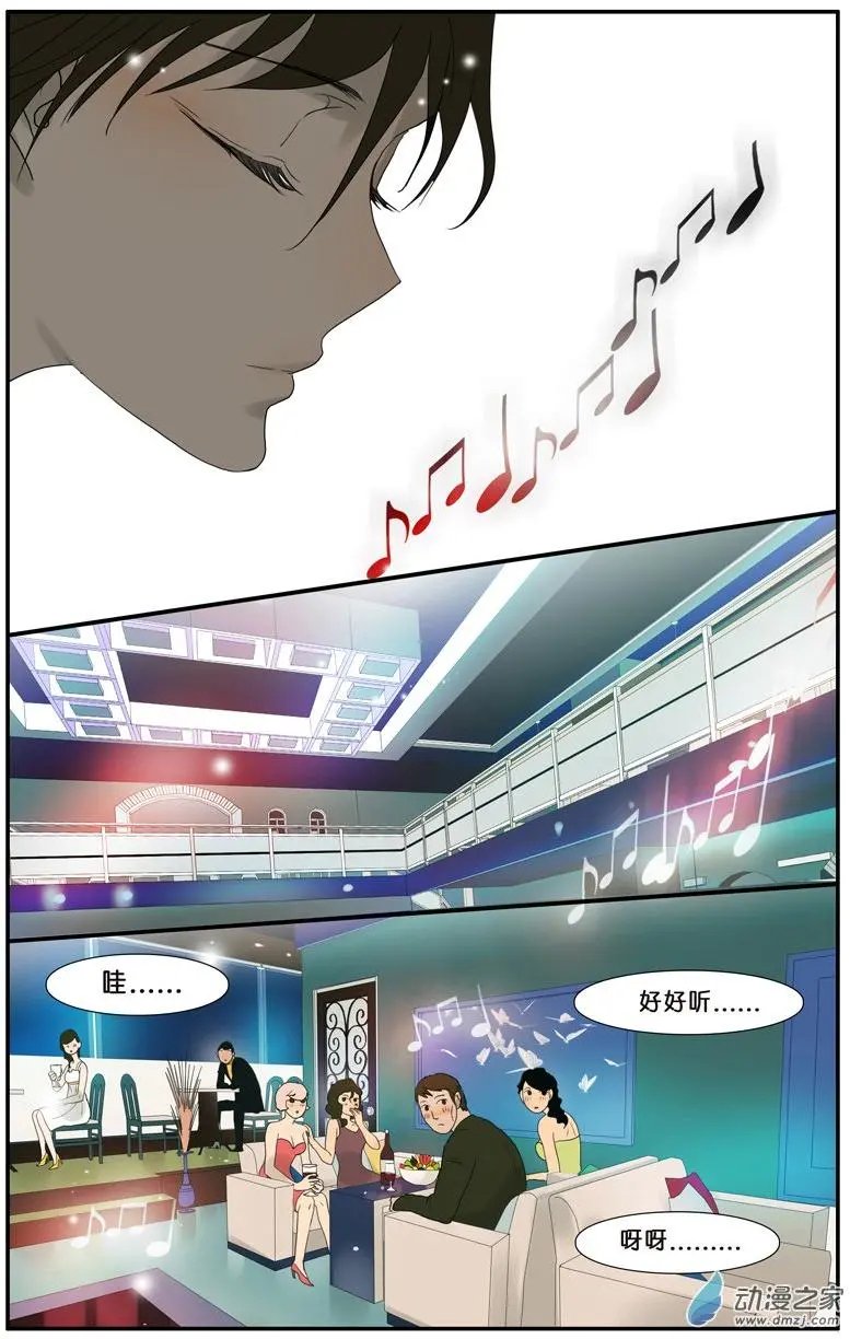 第40回 演奏