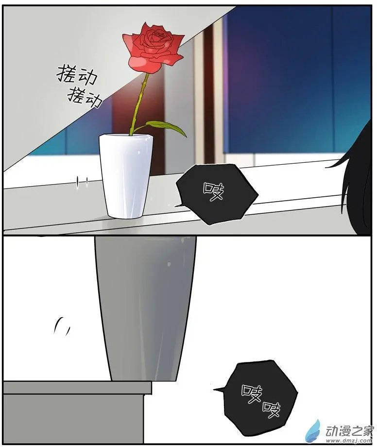 第40回 演奏