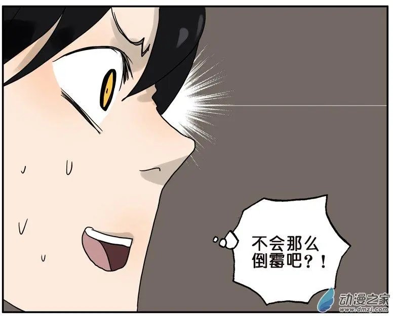 第40回 演奏