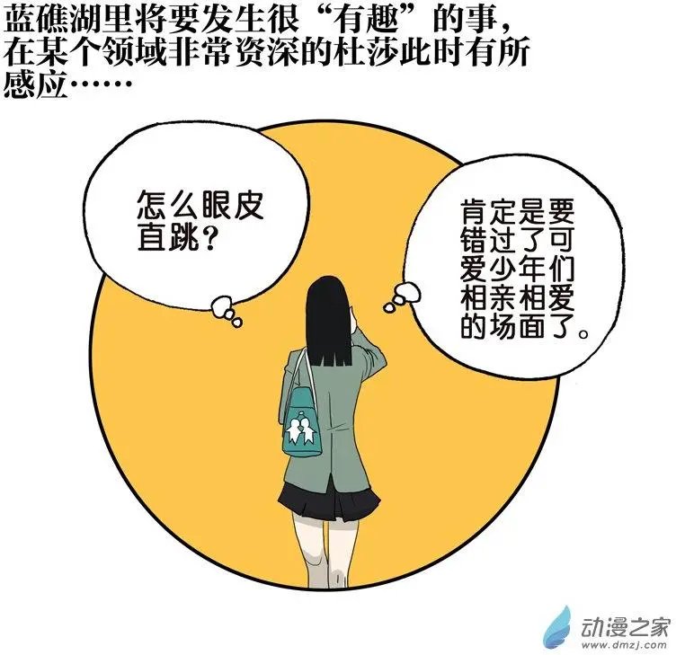 第40回 演奏
