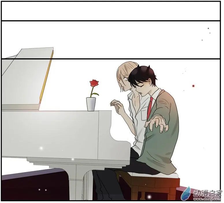 第41回 默契