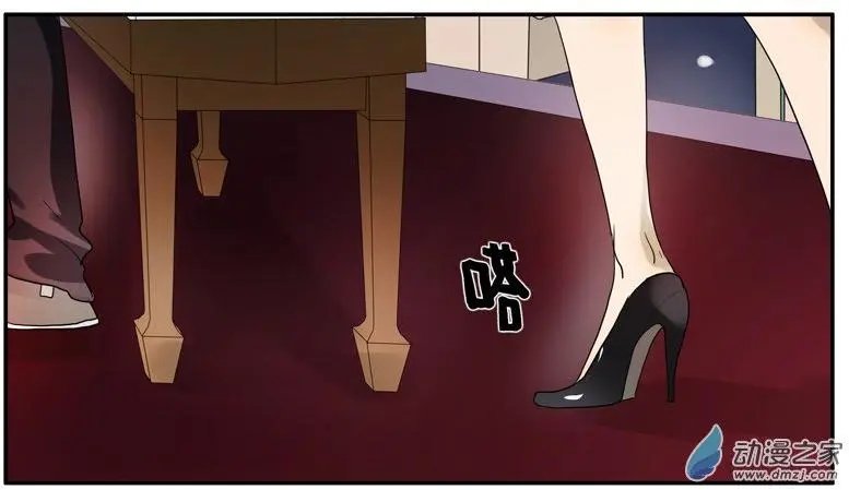 第41回 默契