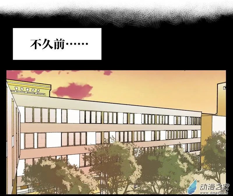 第43回 初吻