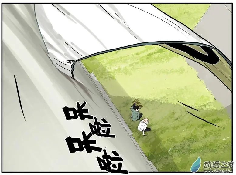 第45回 分手（上）