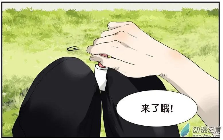 第46回 分手（下）