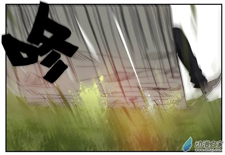 第46回 分手（下）