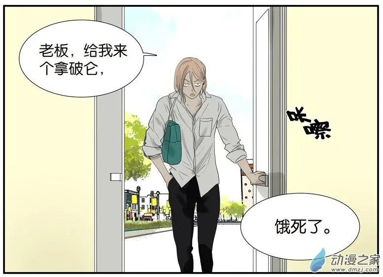 第47回 喻罢不能