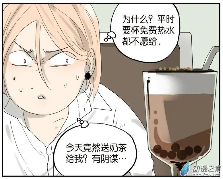 第47回 喻罢不能