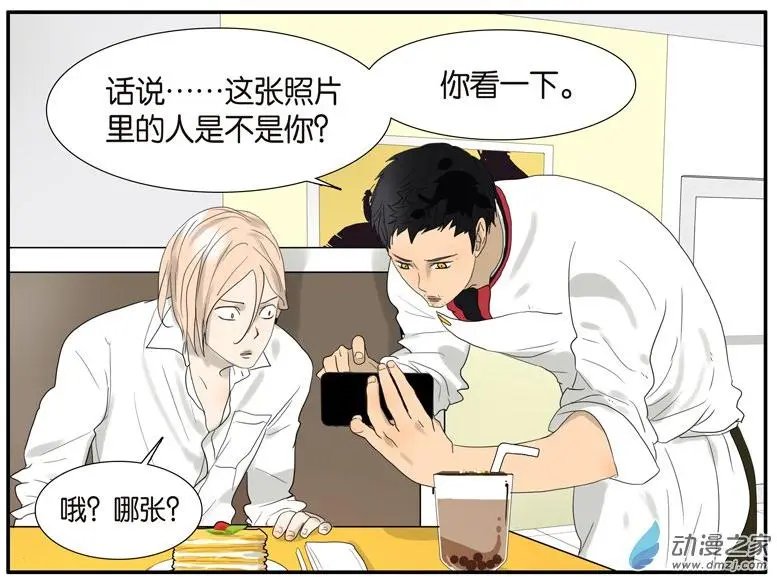 第47回 喻罢不能