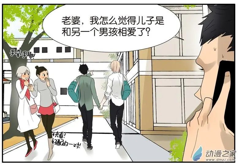 第47回 喻罢不能