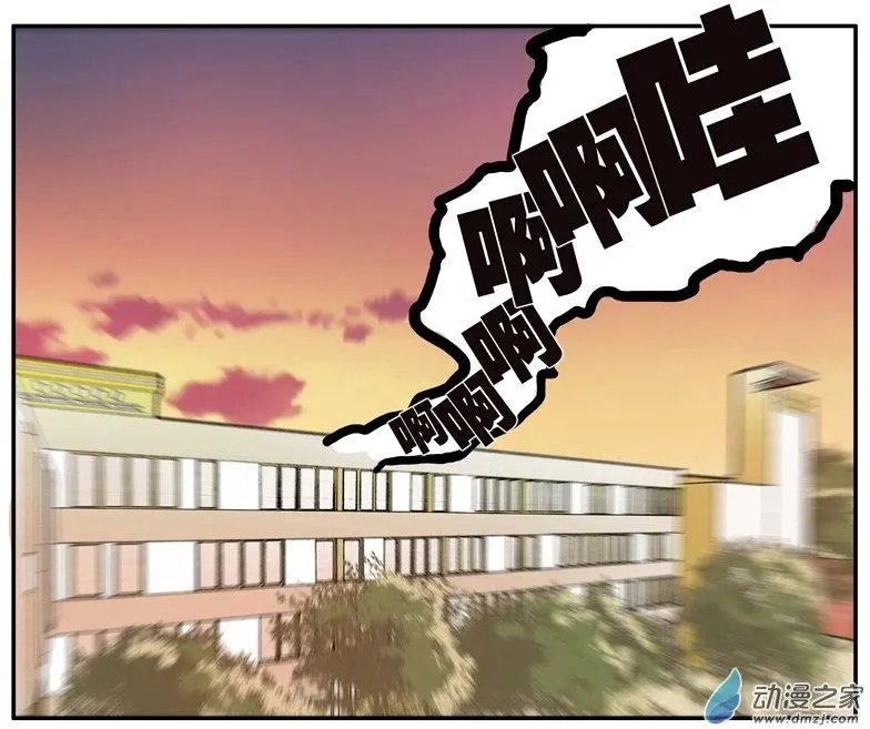 第005回 舌吻
