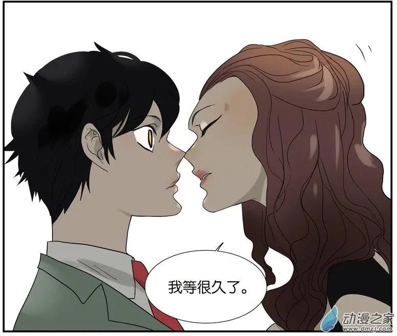第52回 洪姐的条件