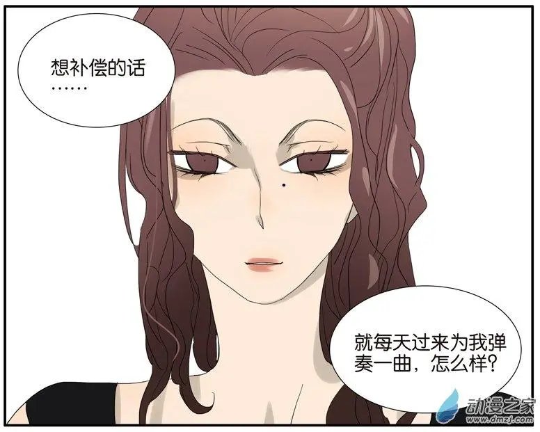 第52回 洪姐的条件