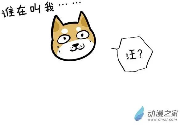第53回 班长很忙