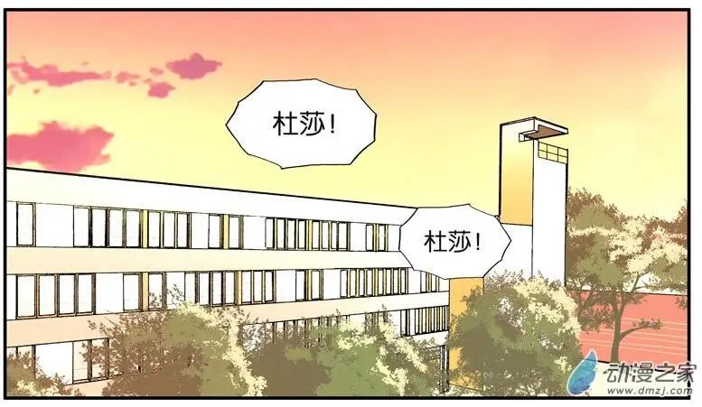 第55回 倾诉