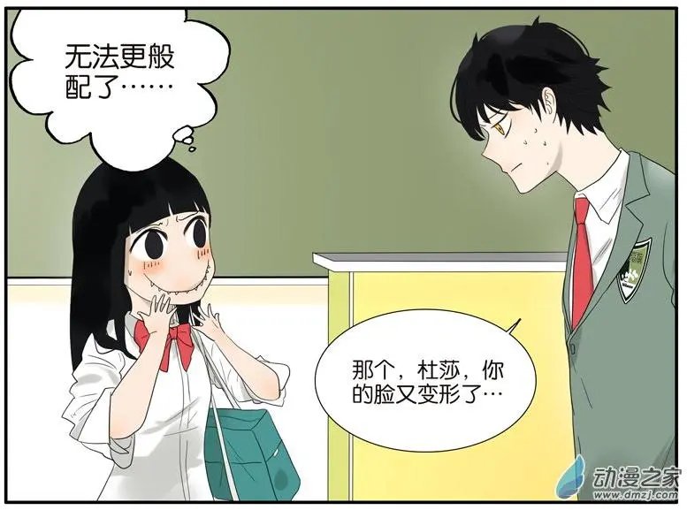 第56回 开解