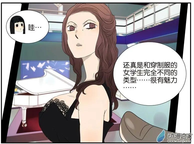 第56回 开解