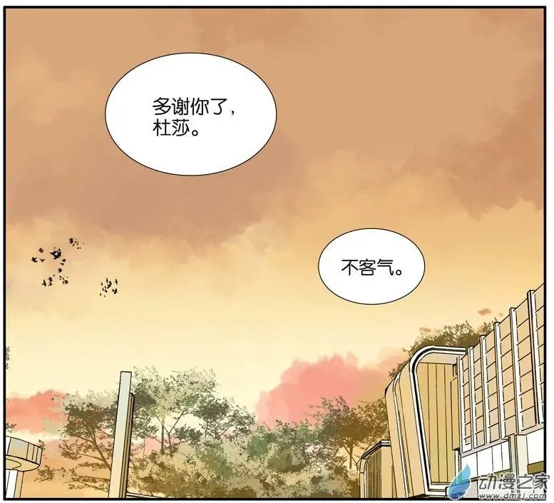 第56回 开解