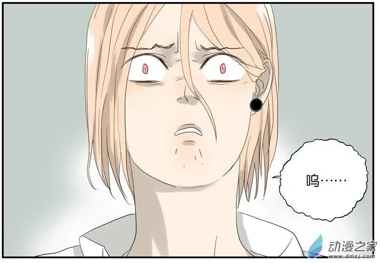 第57回 我是小狗