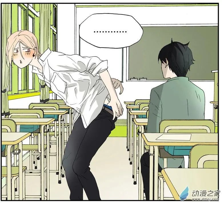 第006回 好人