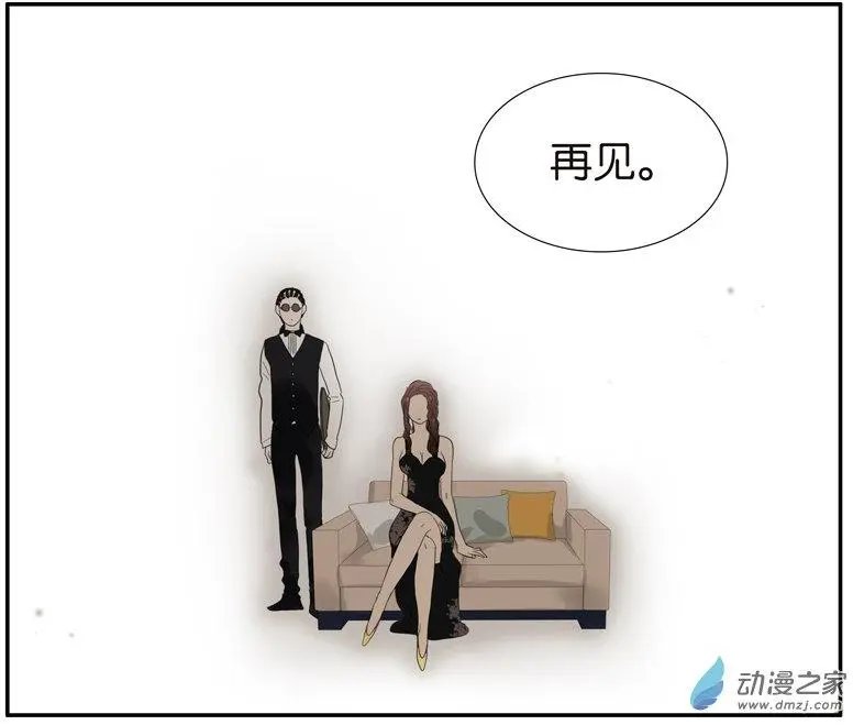 第60回 好吗？不好
