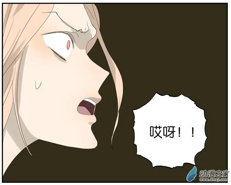 第62回 小鸡内裤