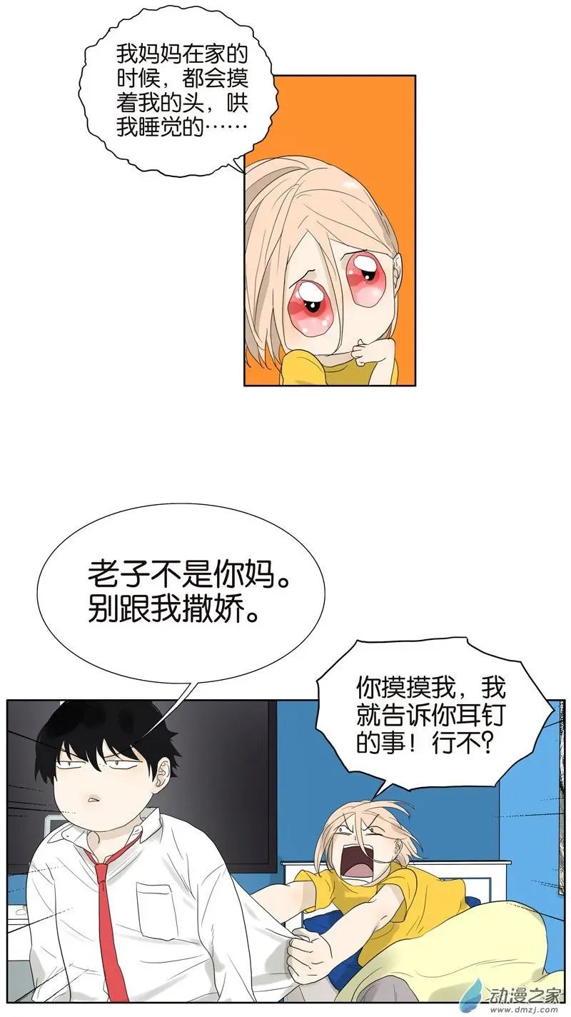 第63回