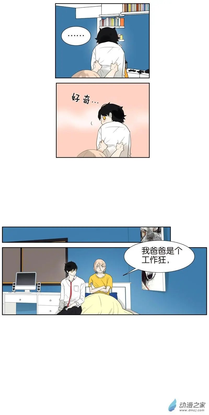 第63回