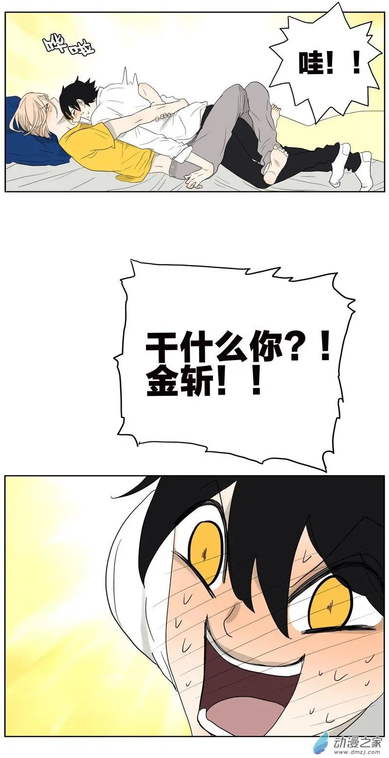 第64回 需要人陪
