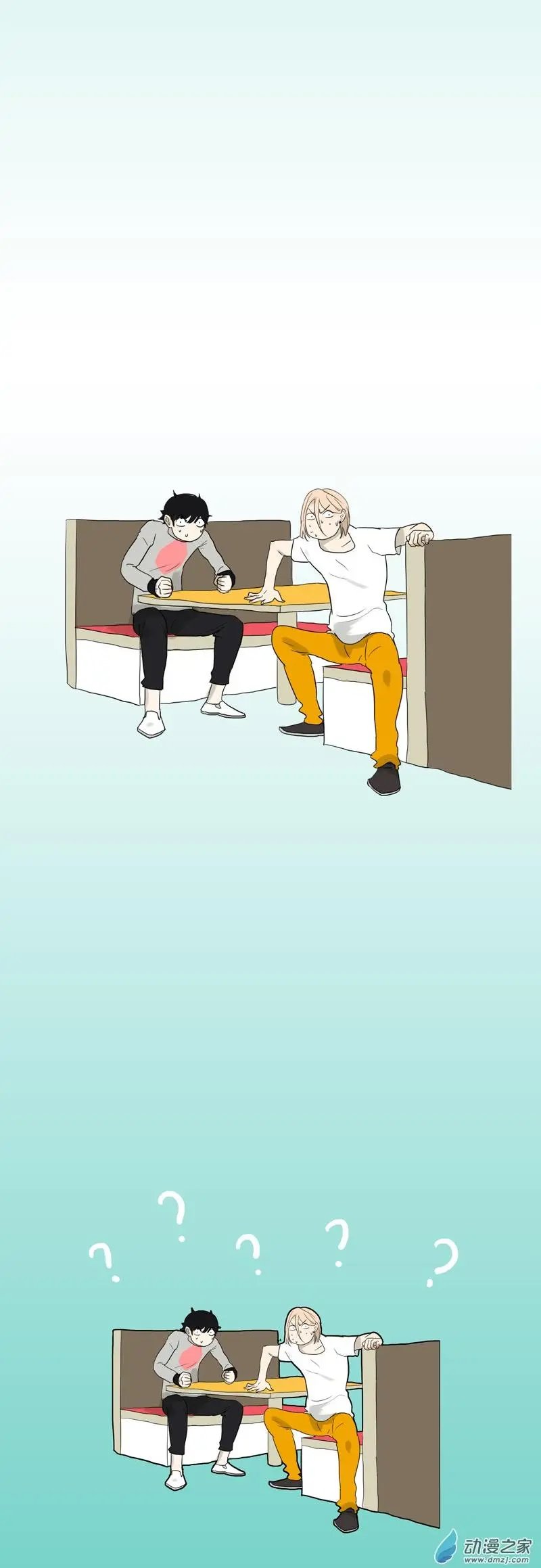 第68回 缘，妙不可言