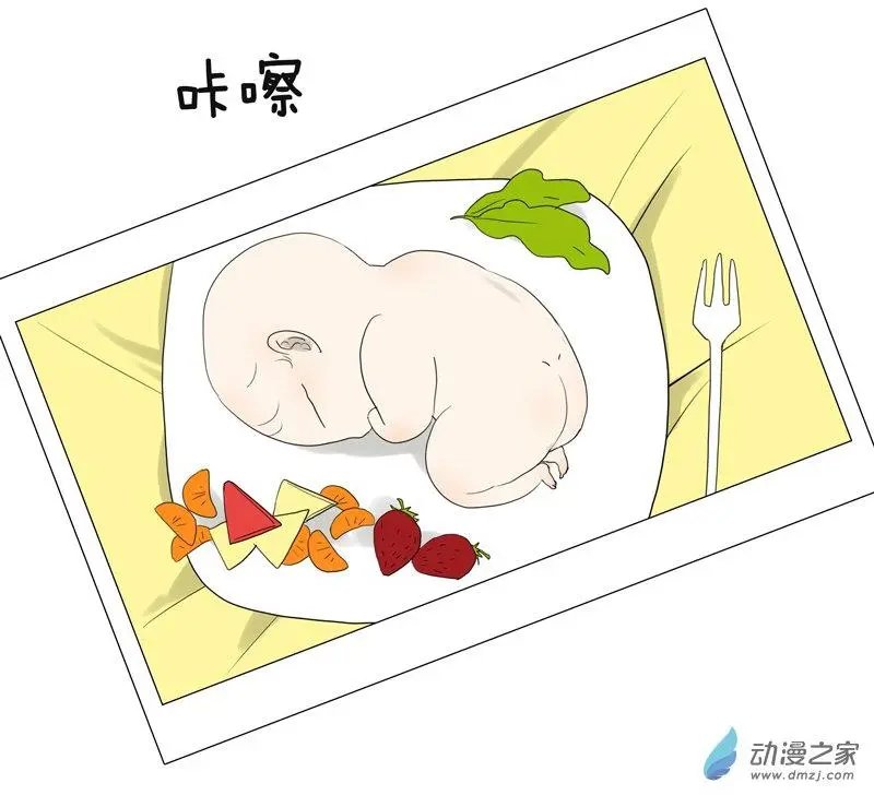 第73回 光溜溜的照片