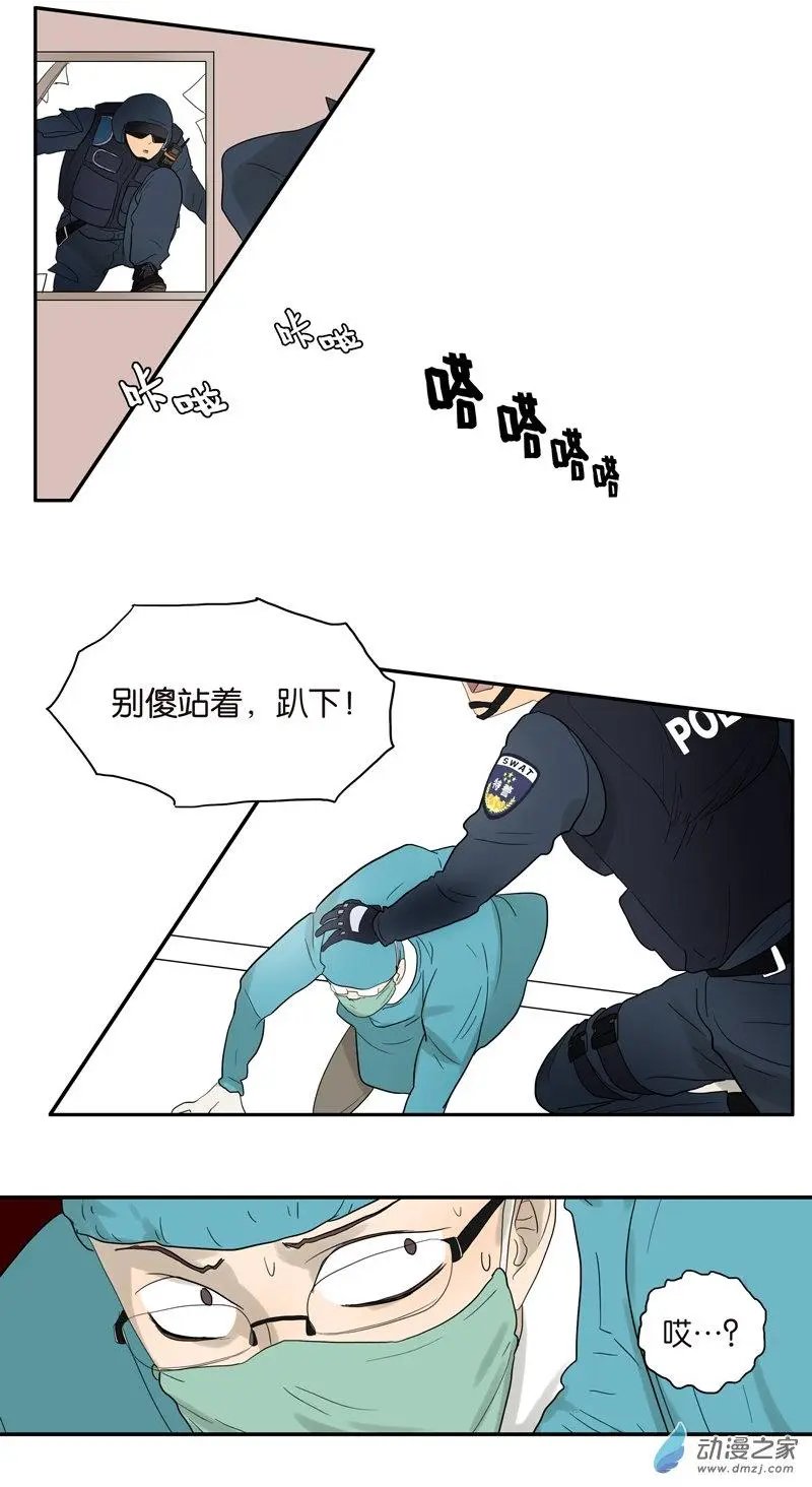 第74回 父债子偿