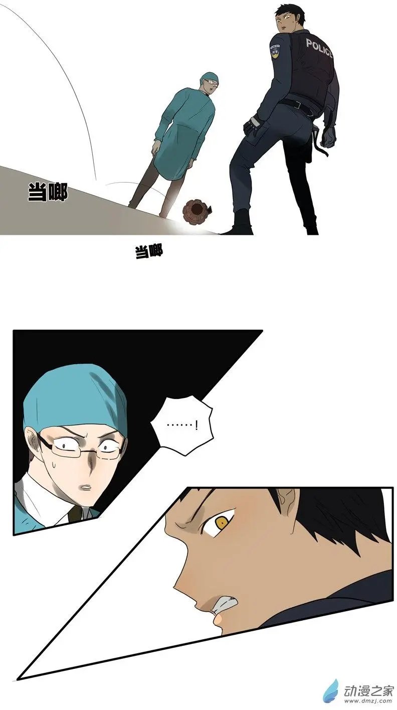 第74回 父债子偿
