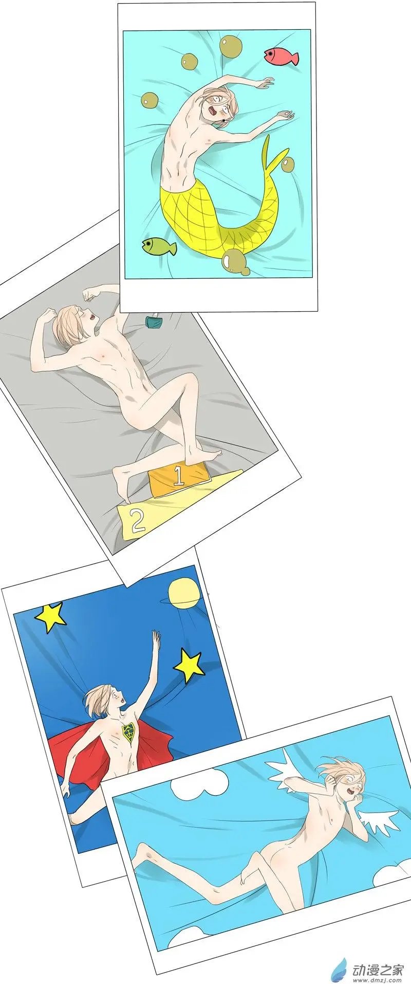 第74回 父债子偿
