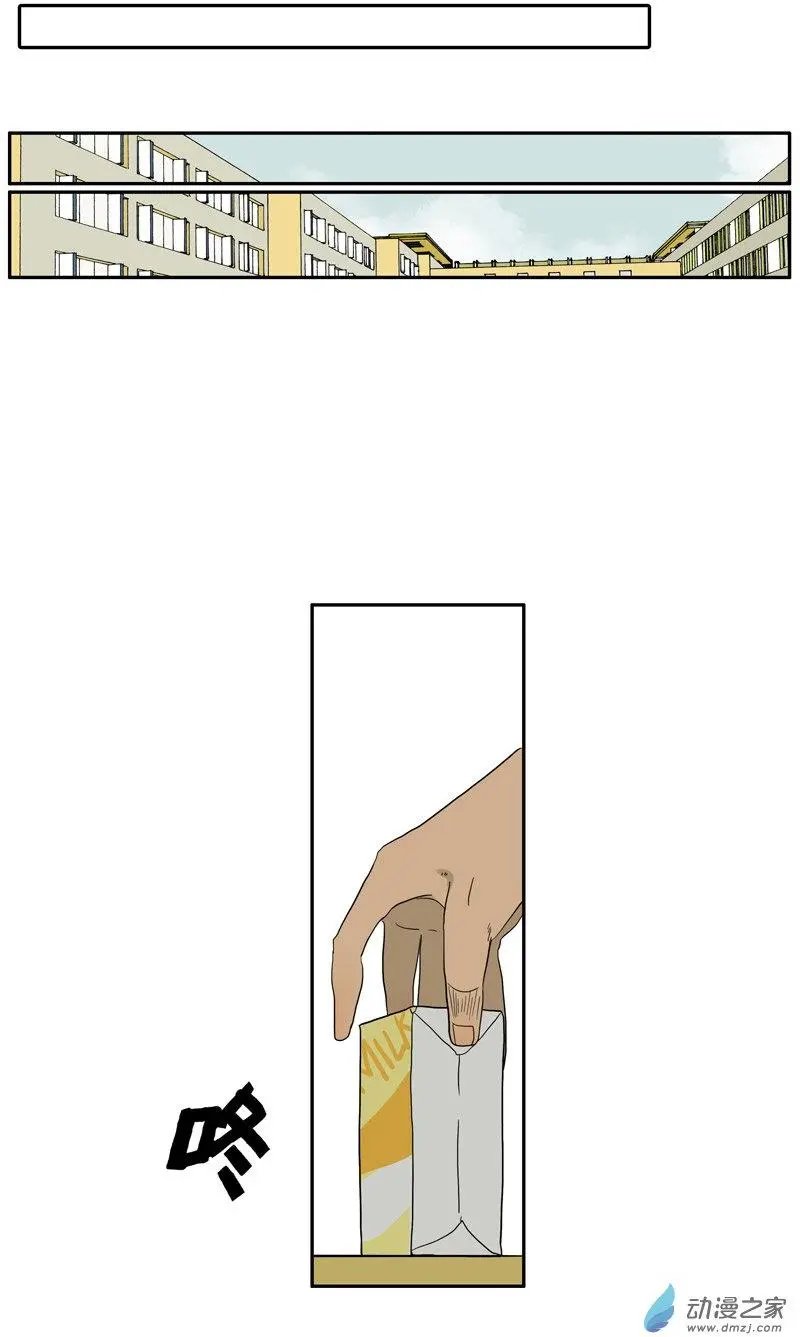 第76回 再见，喻树
