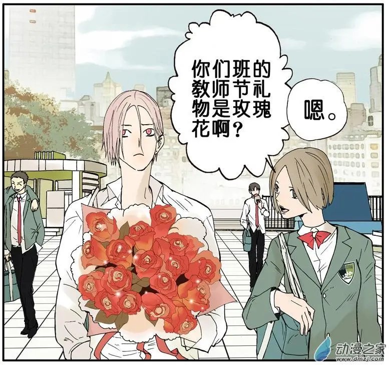 第009回 红玫瑰
