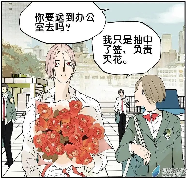 第009回 红玫瑰