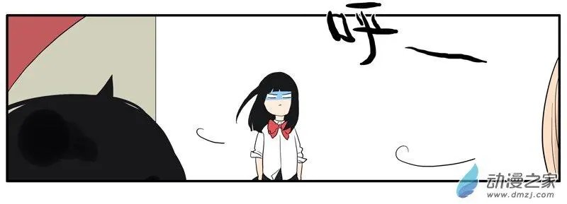 番外 愤怒的杜莎