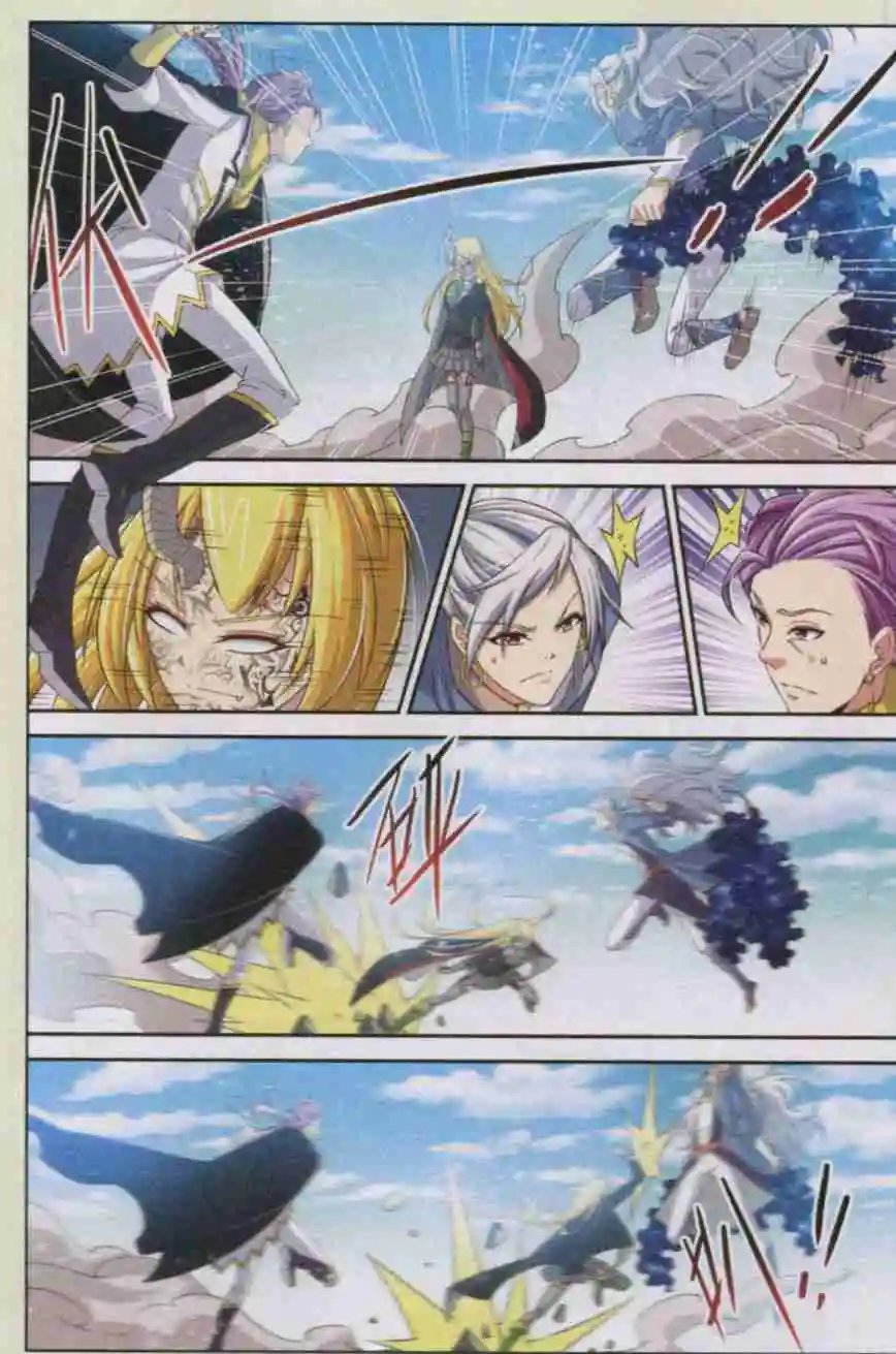 第12话 魔王VS魔王？！