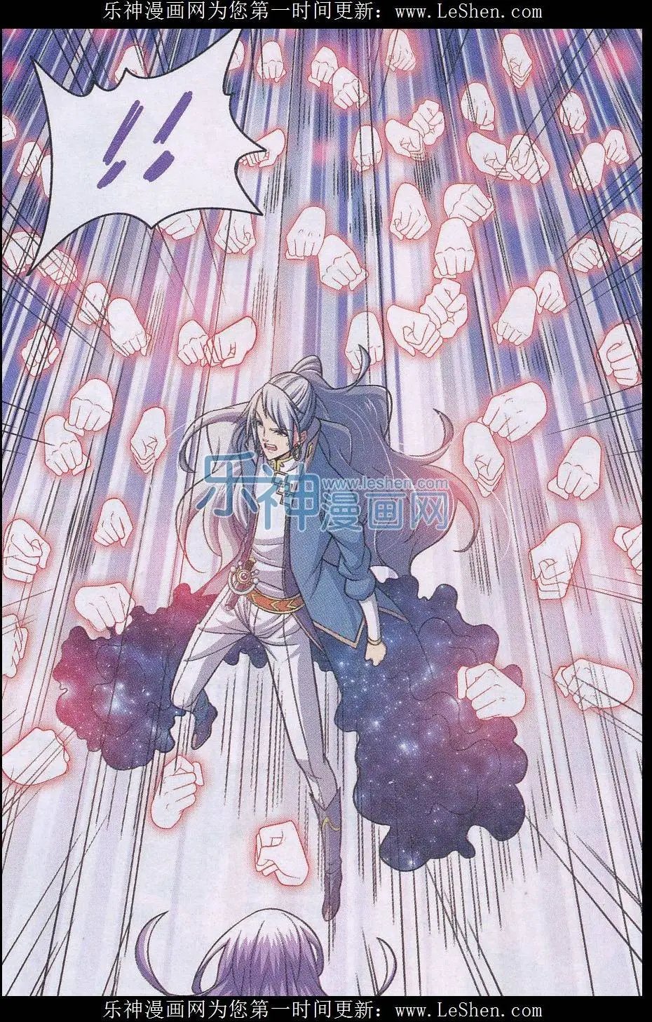 第21话 危机重现