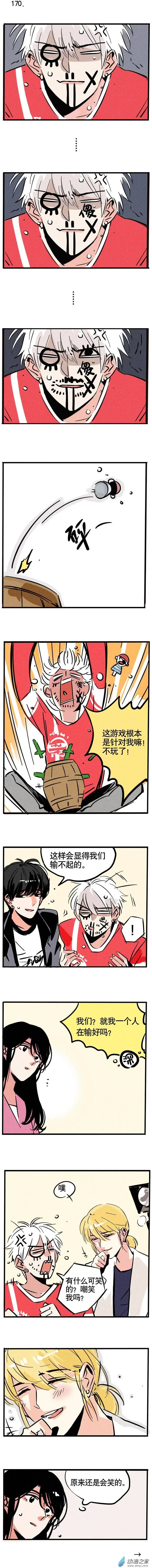 第170回