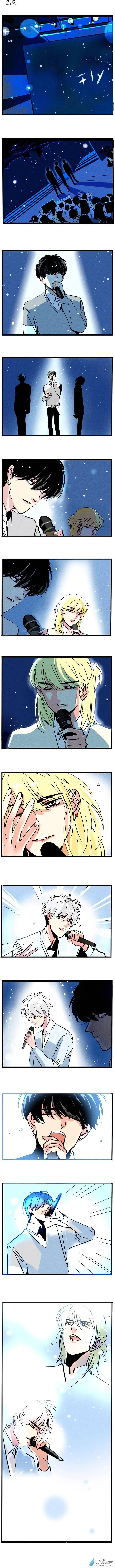 第219回