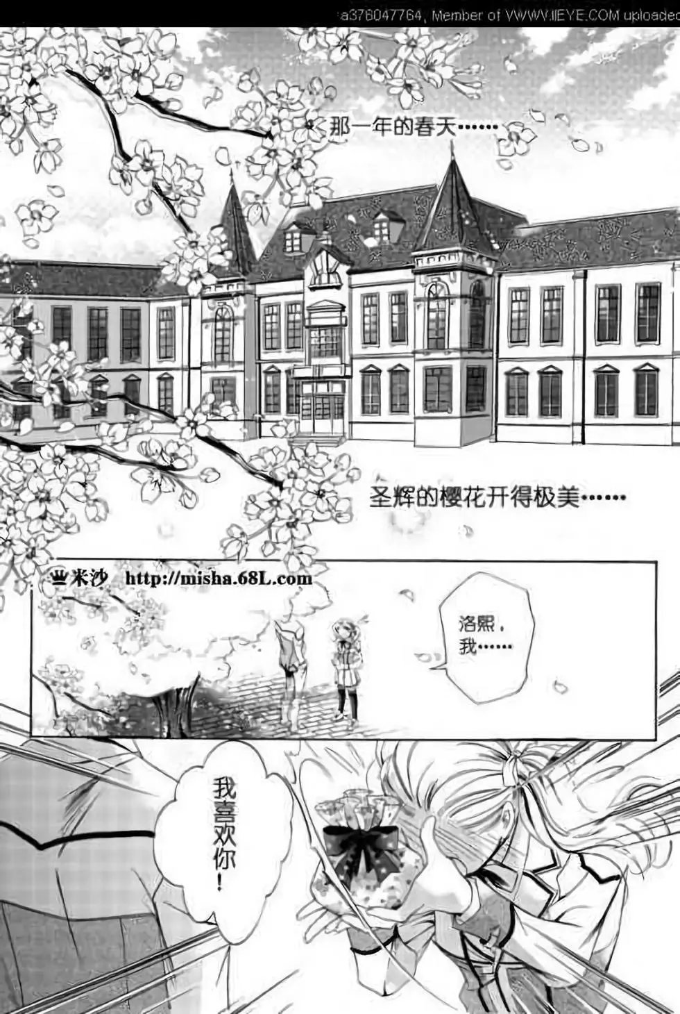 第01回
