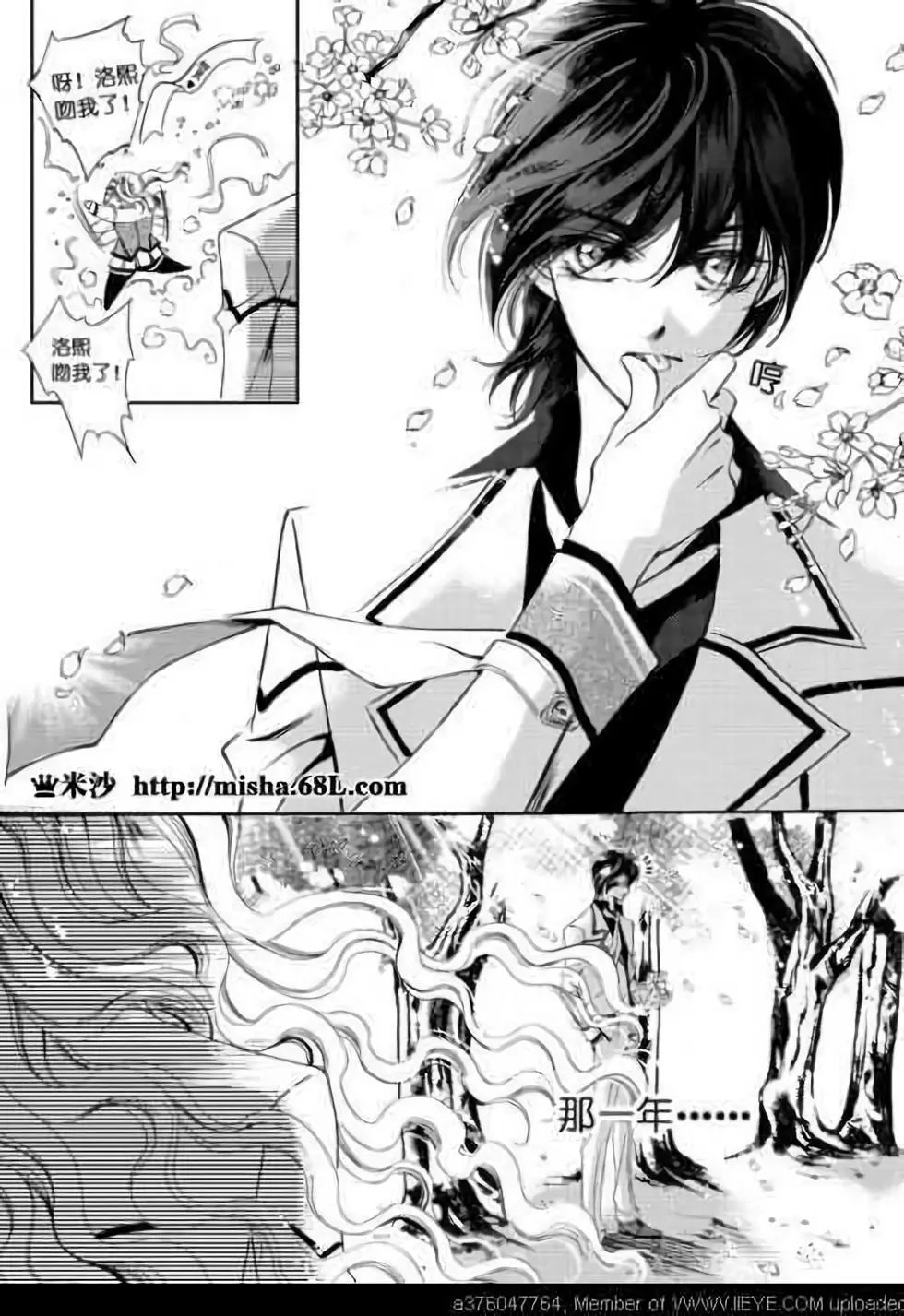 第01回