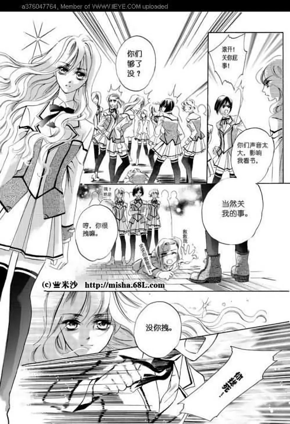第01回