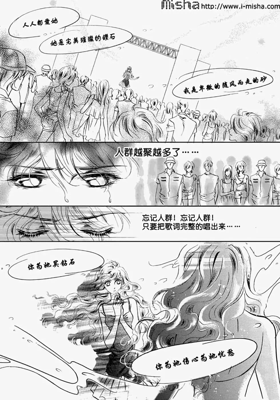 第10回