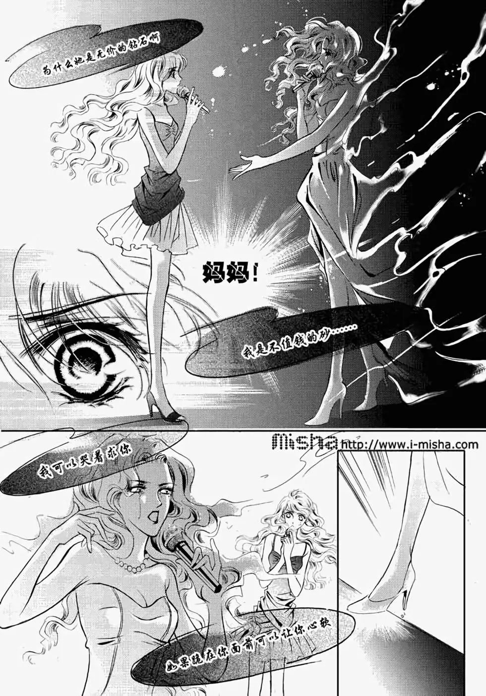 第10回