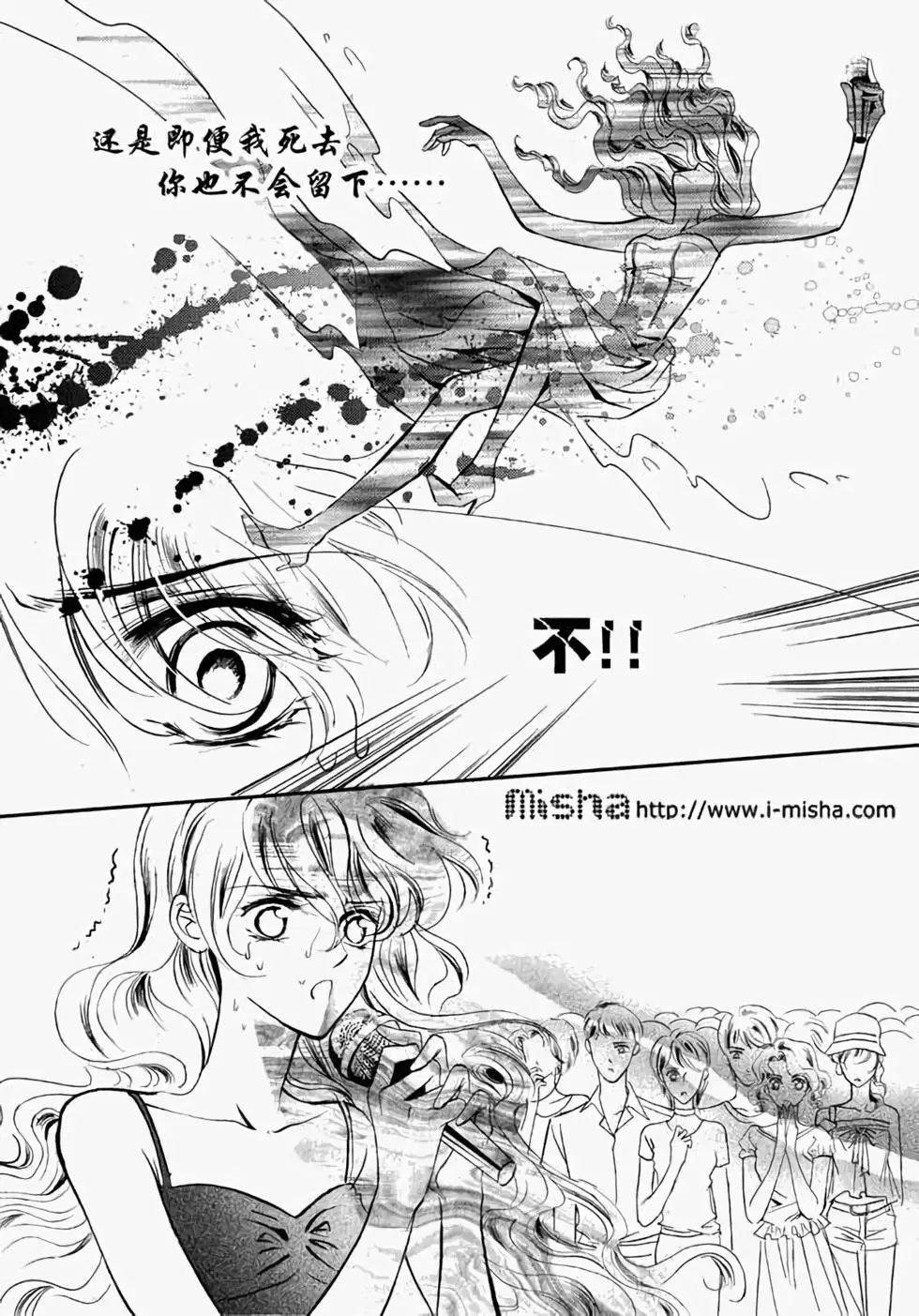 第10回